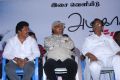 Azhagaai Pookkuthey Movie Audio Launch Stills