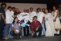 Azhagai Pookuthe Movie Audio Launch Stills