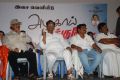 Azhagai Pookuthe Movie Audio Launch Stills