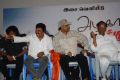 Azhagaai Pookkuthey Movie Audio Launch Stills