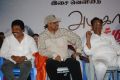 Azhagai Pookkuthe Movie Audio Launch Stills