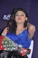 Actress Oviya at Azhagan Azhagi Movie Audio Launch Stills