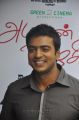 Actor Jack Micheal at Azhagan Azhagi Movie Audio Launch Stills