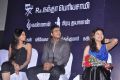 Azhagan Azhagi Movie Audio Launch Stills