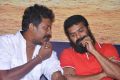 Samuthirakani, Ameer at Alagan Alagi Audio Release Pictures