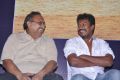 Balaji Sakthivel, Samuthirakani at Azhagan Azhagi Audio Launch Stills