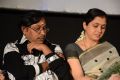 Azhagiya Pandipuram Movie Audio Launch Photos