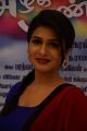 Actress Anjena Kirti At Azhagiya Pandipuram Movie Audio Launch Photos