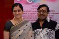 Azhagiya Pandipuram Movie Audio Launch Photos