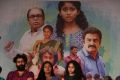 Azhagu Kutti Chellam Movie Press Meet Stills