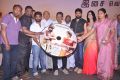 Azhagu Magan Movie Audio Launch Stills