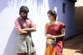 Uday, Malavika Wales in Azhagu Magan Tamil Movie Photos