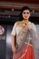 Azva Jewellery Collections Launch at Guwahati