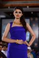 Azva Jewellery Collections Launch @ Guwahati