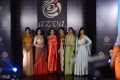 Azva Jewellery Collections Launch at Guwahati