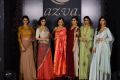 Azva Jewellery Collections Launch at Guwahati