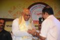 B.NagirReddy Awards 2012 Function Photos