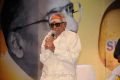 MS Viswanathan at B.Nagi Reddy Award 2012 Function Photos