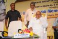 B.Nagi Reddy Memorial Awards 2012 Function Photos