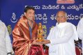 ANR at B.Nagireddy Smaraka Puraskaram Stills