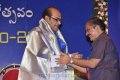 D.Ramanaidu at B.Nagireddy Smaraka Puraskaram Stills