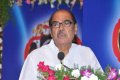 D.Ramanaidu at B.Nagireddy Smaraka Puraskaram Stills