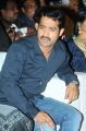 Actor JR NTR at Baadshah Audio Launch Stills