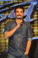 Dil Raju at Baadshah Audio Launch Stills