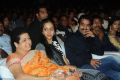 Jr NTR mother Shalini, Lakshmi Pranathi & NTR at Baadshah Audio Launch Photos