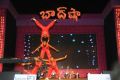 Baadshah Movie Audio Launch Stills