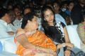 Jr NTR mother Shalini, Lakshmi Pranathi at Baadshah Audio Launch Photos