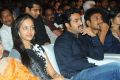 Baadshah Movie Audio Launch Stills