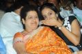 Jr NTR mother Shalini, Lakshmi Pranathi at Baadshah Audio Launch Photos