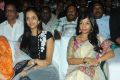 Jr NTR wife Lakshmi Pranathi & Rupa Srinu Vaitla at Baadshah Audio Launch Stills