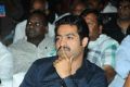 Actor Jr NTR at Baadshah Audio Launch Pictures