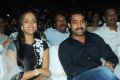 Baadshah Movie Audio Launch Photos