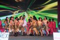 Baadshah Movie Audio Launch Photos