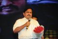 Baadshah Movie Audio Launch Stills