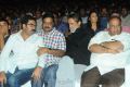 Baadshah Movie Audio Launch Photos