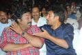 Baadshah Movie Audio Launch Stills