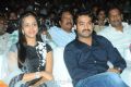 Baadshah Movie Audio Launch Photos