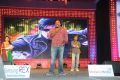 Baadshah Audio Release Function Stills