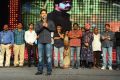 Baadshah Audio Release Function Stills