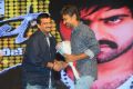 Baadshah Audio Release Function Stills