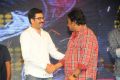 Baadshah Audio Release Function Stills