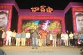 Baadshah Audio Release Function Stills