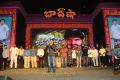 Baadshah Audio Release Function Stills