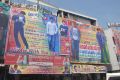 Baadshah Hungama at Sandhya Theatre RTC X Roads Photos