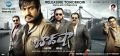 NTR Baadshah Movie Release Wallpapers