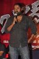 Cinematographer KV Guhan at Baadshah Movie Success Meet Photos